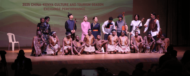Nairobi stage glows with China-Kenya cultural showcase