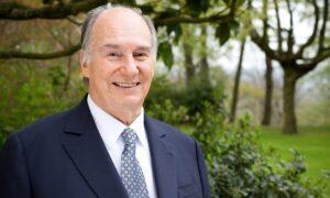 Who was his Highness The Aga Khan