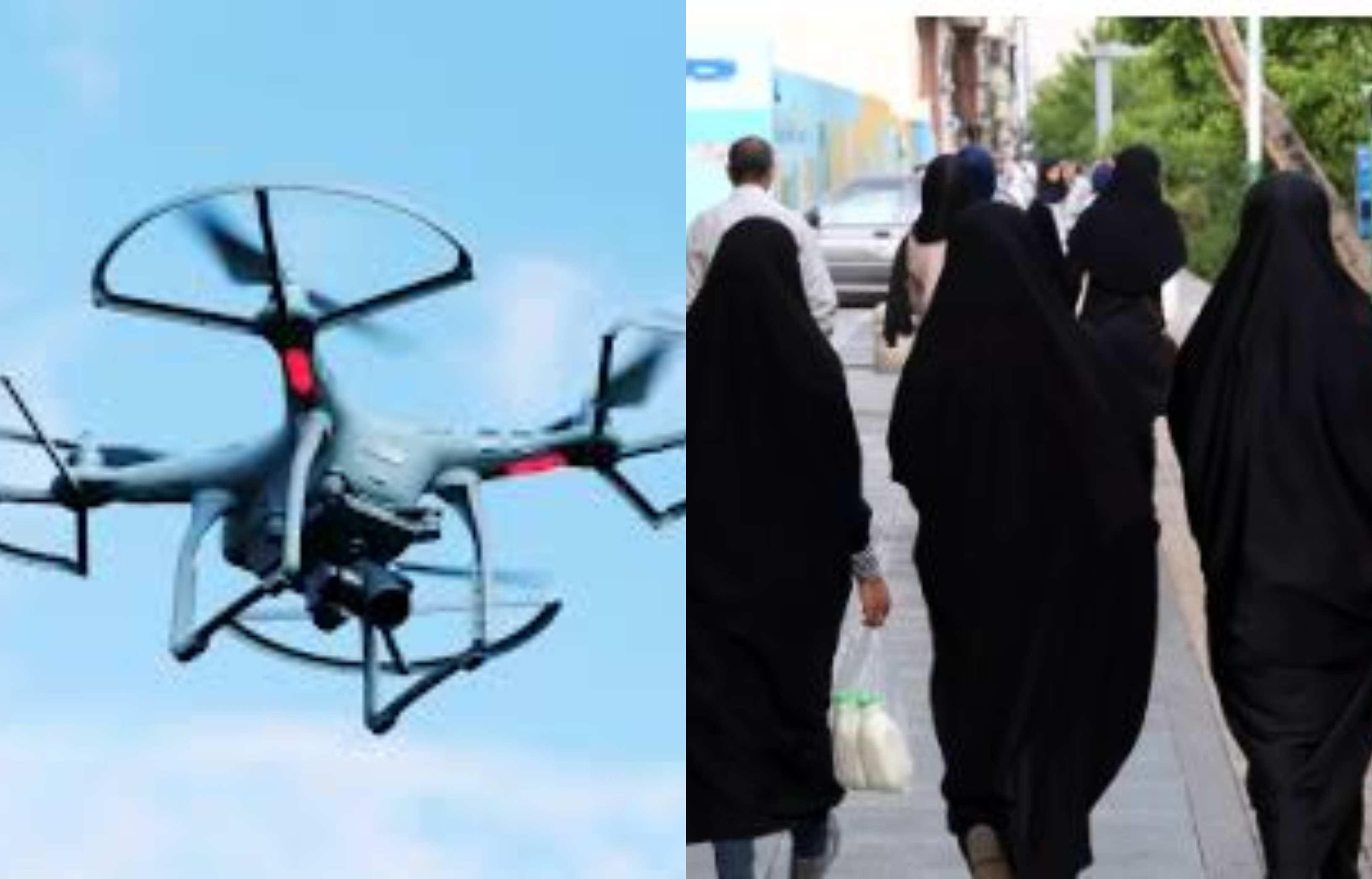 Iran using drones and apps to enforce women's dress code